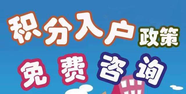 深圳华信教育服务有限公司