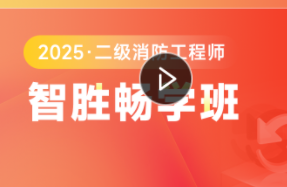 优路教育