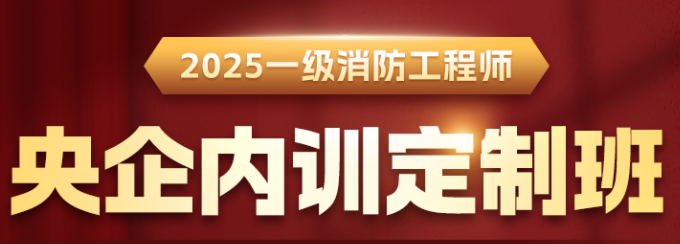 优路教育