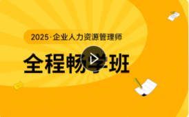 优路教育